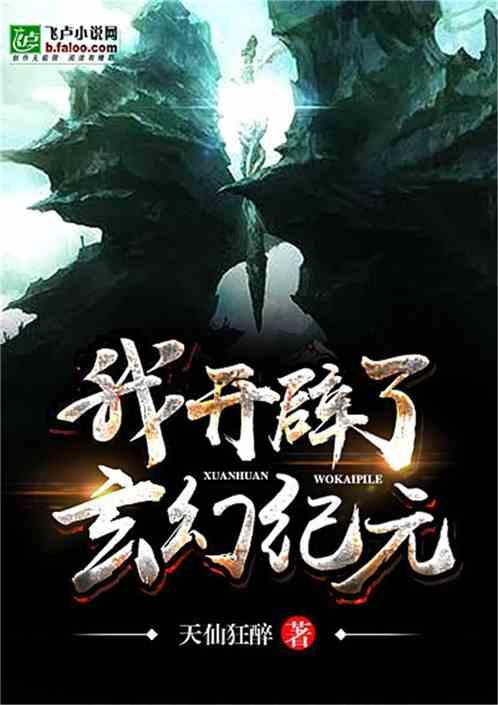 一条线索，帮助执行到位13万元