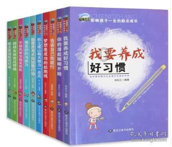 不知道自己适合什么工作?职业规划、方向该怎么确定?- 有问必答平台,解答你的疑问