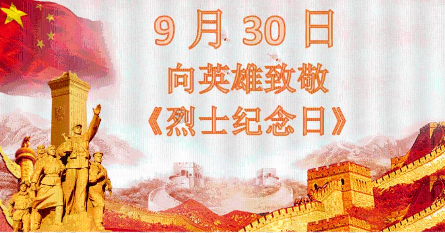 电通创意广场 - 欢迎您!