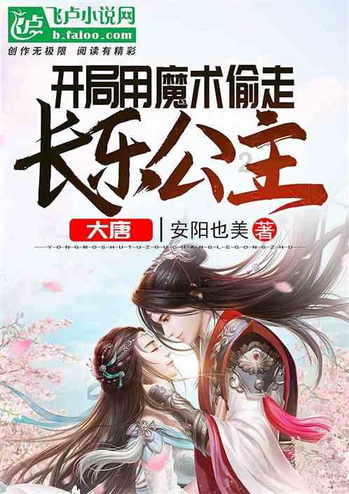 “甘肃天水发生大地震,造成房屋倒塌”?天水公安公布5起打击整治网络谣言典型案例